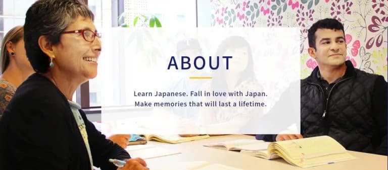 About Japanese Language School