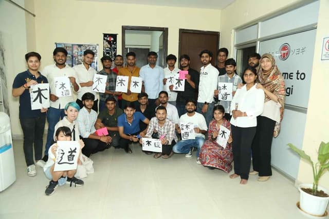 N4 Upper Beginner Level