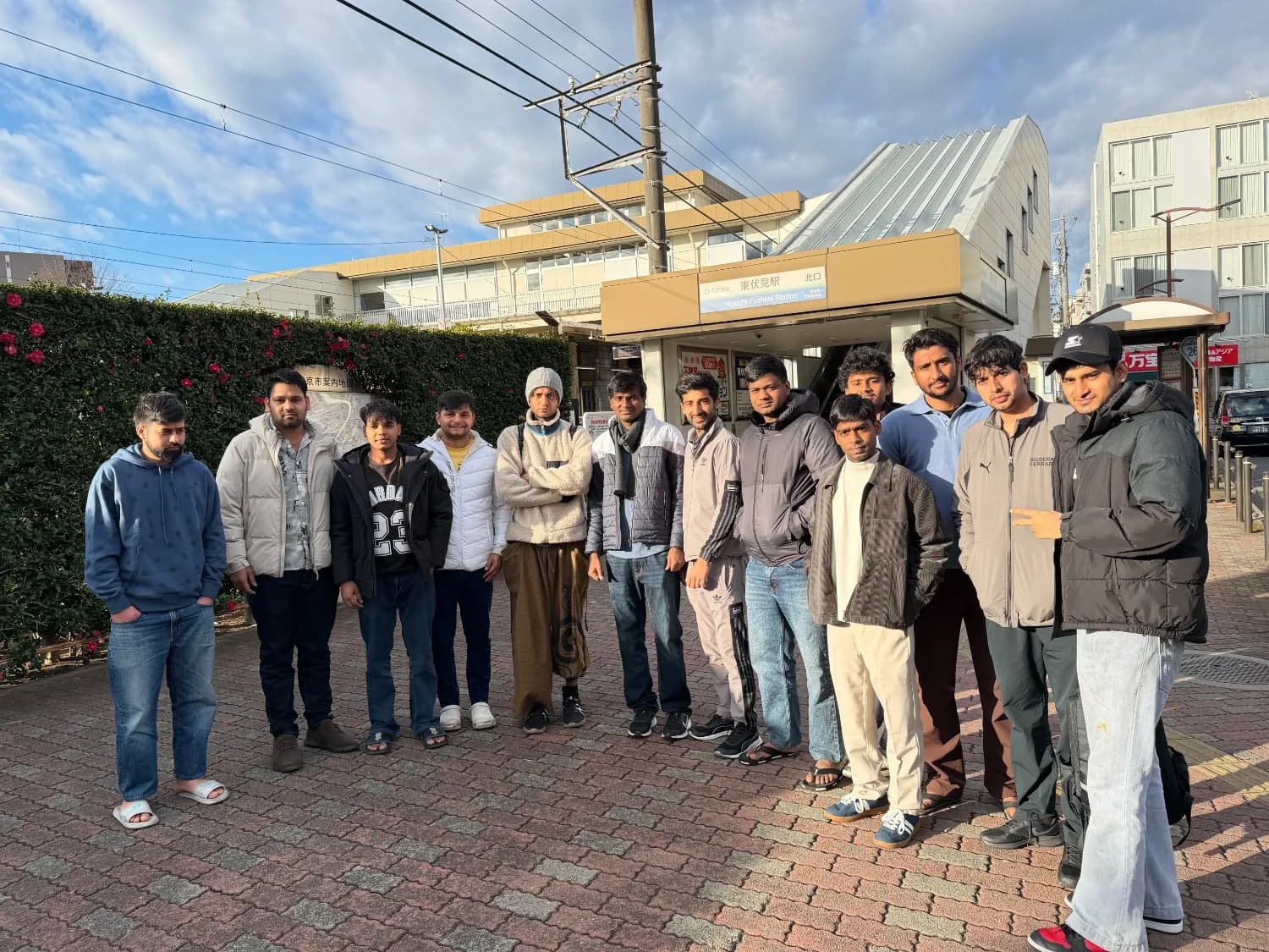 Japanese Institute Gallery Image 7