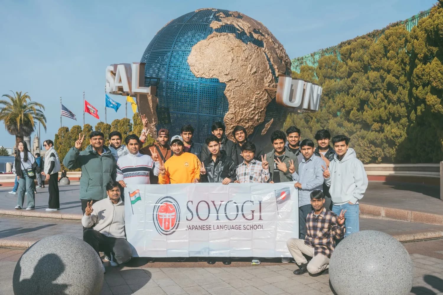 Japanese Institute Gallery Image 6